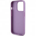 Guess case for iPhone 15 Pro 6,1" GUHCP15LP4EPMU light purple HC PU Quilted 4G Classic Guess case for iPhone 15 Pro 6,1" GUHCP15LP4EPMU light purple HC PU Quilted 4G Classic