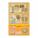 Holika Holika Набор средств для очистки пор Pig Nose Clear Blackhead 3-Step Kit (Honey Gold)