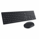Dell klaviatuur + hiir KM5221W RTL