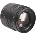 7Artisans 55mm f/1.4 II lens for Sony E