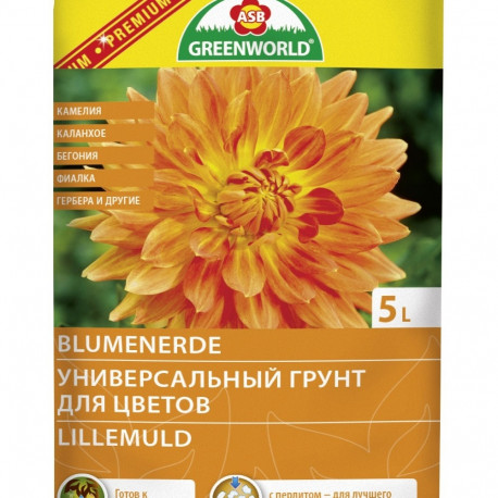 Universal potting soil with perlite ASB Premium 5L