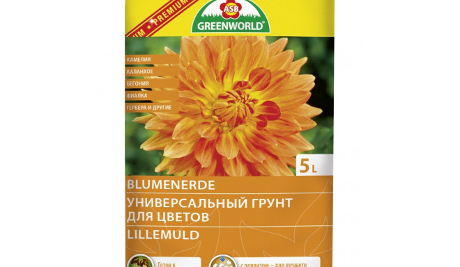 Universal potting soil with perlite ASB Premium 5L