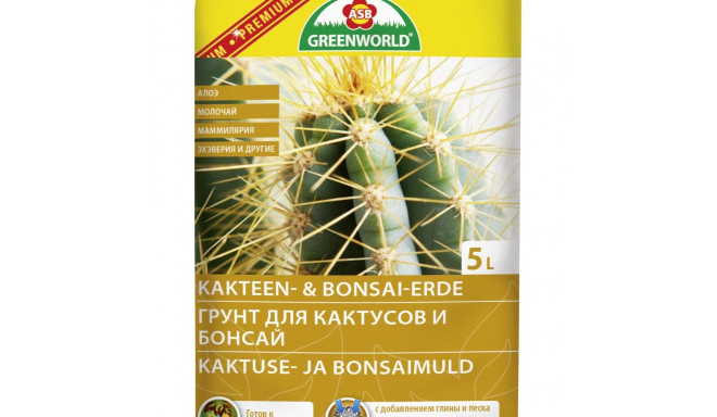 Kaktuse, bonsai ja sukulentide muld ASB Premium 5L