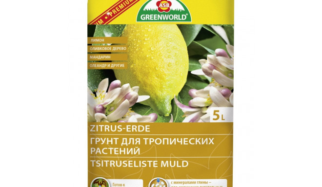 Vahemere taimede muld - tsitruselised sh sidrun, oliivid ASB Premium 5L