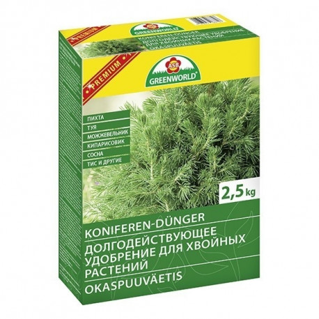 2.5kg ASB Greenworld spygliuočių trąšos