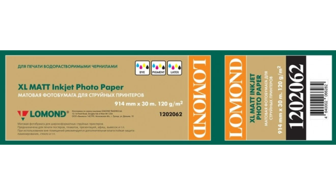 Lomond XL Photo Paper Matte CAD&GIS 120 g/m2 914mm*30m