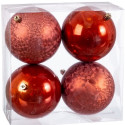 Christmas Baubles Copper Plastic 10 x 10 x 10 cm (4 Units)