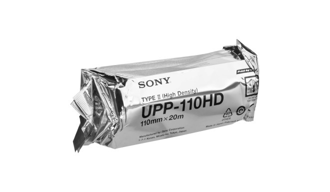 Sony UPP-110 HD 110mm 20m
