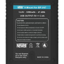 Newell BP-V47 SLIM V-Mount Battery