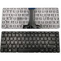 Keyboard HP Pavilion: X360, 14-BA, 14T-BA, 14M-BA, 14-BS                                            