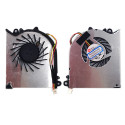 Notebook cooler MSI: GS60                                                                           