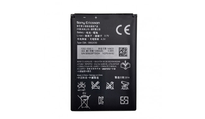 Battery Sony Ericsson BA600 (ST25i, Xperia U)