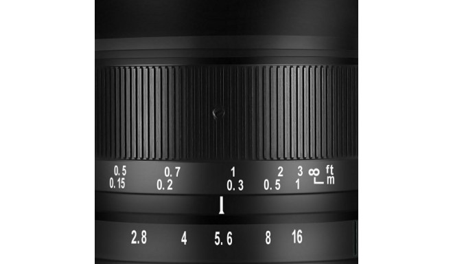 7Artisans 12mm F2.8 II Nikon Z