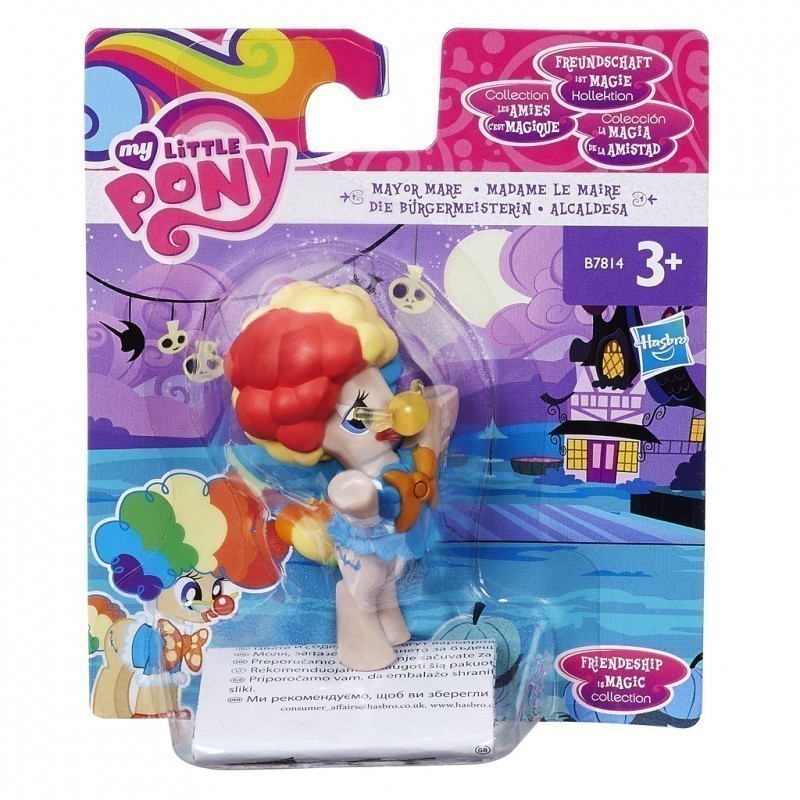 my little pony friendship is magic princess luna toy