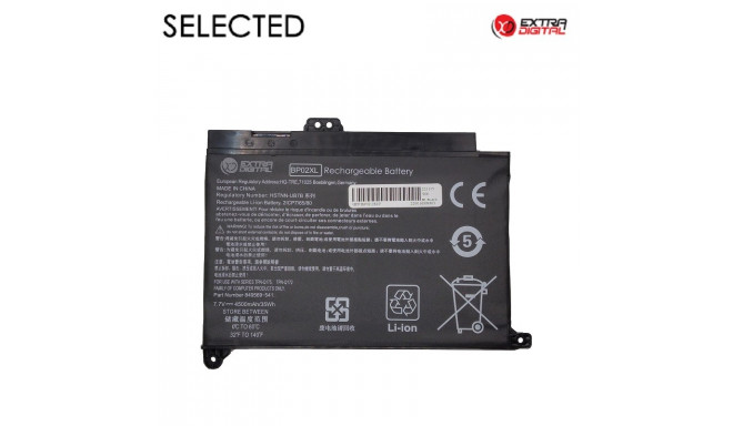 Notebook Battery HP BP02XL, 4500mAh, Extra Digital Selected
