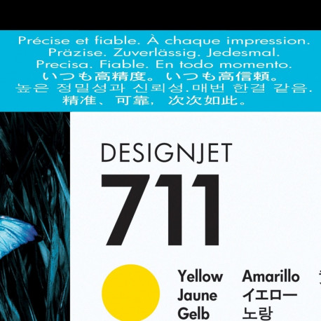 HP tint CZ132A No711 29ml Designjet T120/T520, kollane