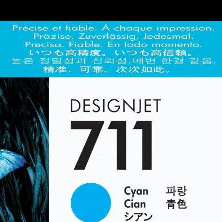 HP tint CZ130A No711 29ml Designjet T120/T520, tsüaan
