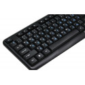 CBR KB 107 keyboard USB QWERTY Russian Black