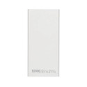 Extralink EPB-067W power bank Lithium Polymer (LiPo) 10000 mAh White