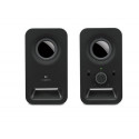 Logitech z150 Multimedia Speakers
