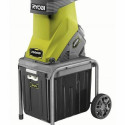 дробилка Ryobi RSH2545B