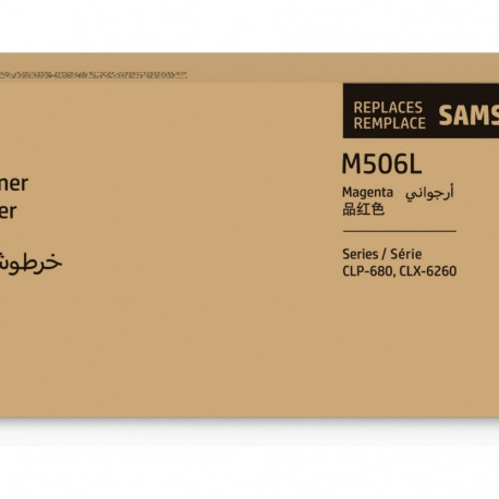 "SAMSUNG original Toner cartridge LT-M506L/ELS High Yield Magenta Toner cartridge SU305A"