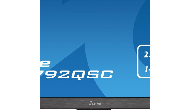 "68,5cm/27'' (2560x1440) Iiyama PROLITE XUB2792QSC-B1 4ms HDMI DP USB-C Pivot Speaker QHD Black"
