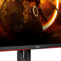 68,6cm/27'' (2560x1440) AOC Gaming Q27G2U/BK 16:9 1ms 144Hz 2xHDMI DisplayPort VESA Pivot QHD Black