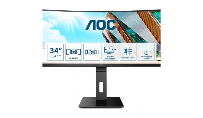 "86,4cm/34'' (3440x1440) AOC Pro-Line CU34P2A 21:9 1ms USB 2xHDMI DisplayPort VESA Speaker 2K UHD Bl