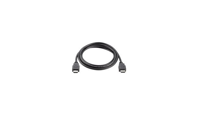 HP HDMI Standard Cable Kit