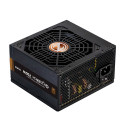GigaMax 750W 80+ BRONZE EU ZM750-GVII