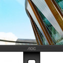 61cm/24" (1920x1080) AOC 24P2Q 16:9 4ms HDMI DVI VGA DisplayPort VESA Pivot Speaker Full HD Black