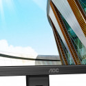 61cm/24" (1920x1080) AOC 24P2Q 16:9 4ms HDMI DVI VGA DisplayPort VESA Pivot Speaker Full HD Black