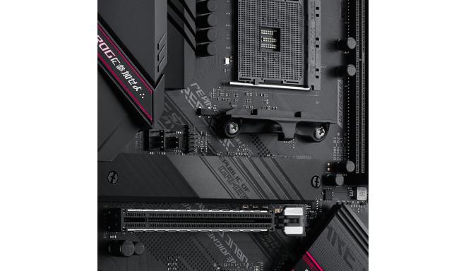 "AM4 ASUS ROG STRIX B550-F GAMING"