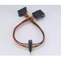 Akasa AK-CBPW01-30 internal power cable 0.3 m