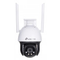 TP-LINK VIGI C540-W(4mm) camera