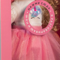 bo. Интерактивная кукла "Милана" (разговаривает на русском языке), 40 см
