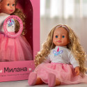 bo. Интерактивная кукла "Милана" (разговаривает на русском языке), 40 см