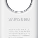 Samsung SmartTag 2 EI-T5600 white