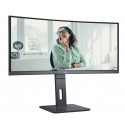 Monitor CU34P3CV 34&#39;&#39; 100Hz Curved VA HDMI DP USB-C