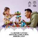 DUPLO 3in1 Tree House