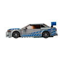 LEGO Speed Champions Nissan Skyline GT-R (R34) (76917)