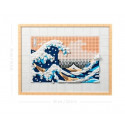 Klocki Art 31208 Hokusai Wielka fala