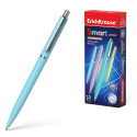 Retractable ballpoint pen ErichKrause® Smart Pastel, ink color: blue (box 12 pcs.)