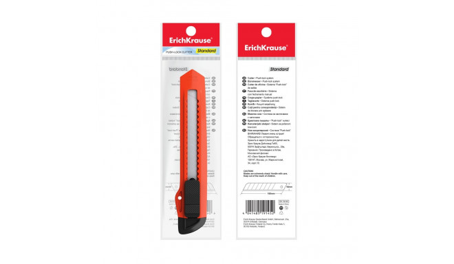 Cutter push-lock ErichKrause® Standard, 18 mm (polybag 1 pcs)