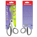 Scissors ErichKrause® Comfort, 20.5cm (blister 1 pcs)