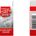 Kustukumm ERICH KRAUSE Artberry Extra Soft 51x21x11mm