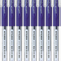 Gel pen with cap UNI-BALL Signo DX UM-151 0.38mm blue