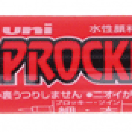 Marker UNI PM150T 2otsaga,veekindel, punane 1,2-1,8/ 6mm