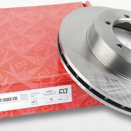Piduriketas esi DJ osad Mazda 6 2007-